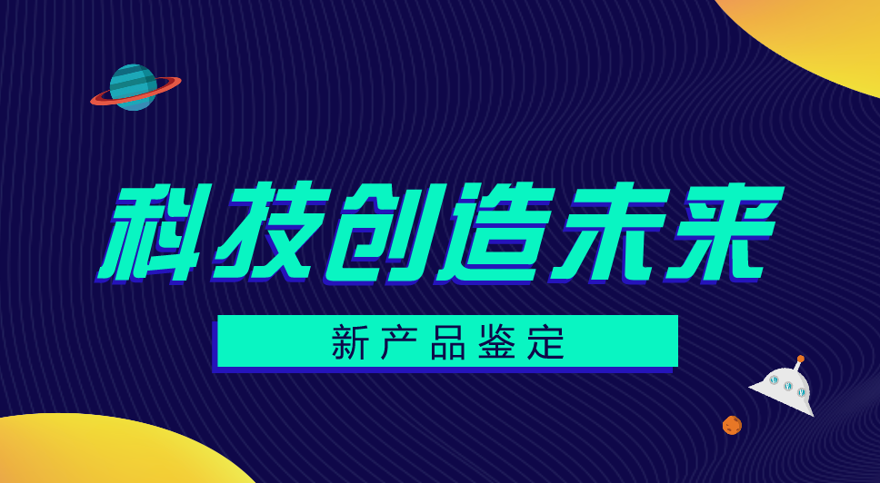 QQ截圖20180522164314