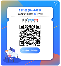 安徽省網(wǎng)站建設(shè)、APP小程序開(kāi)發(fā)外包