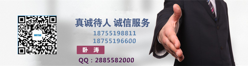 發(fā)明專利代理